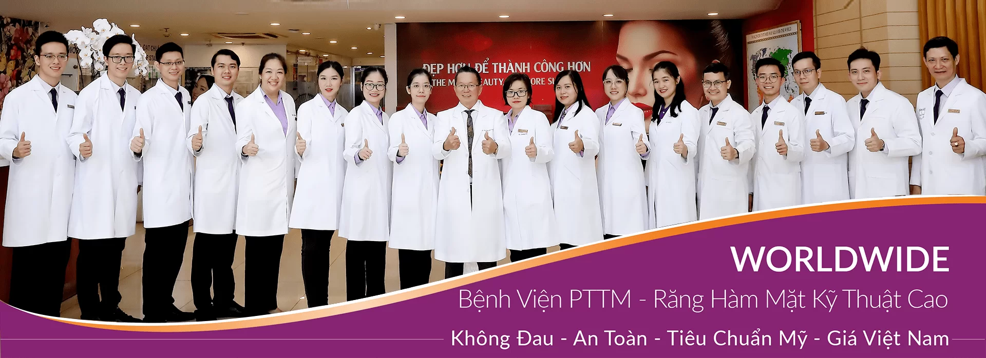 Đội Ngũ Bác Sĩ Đội mũ Bác sĩ