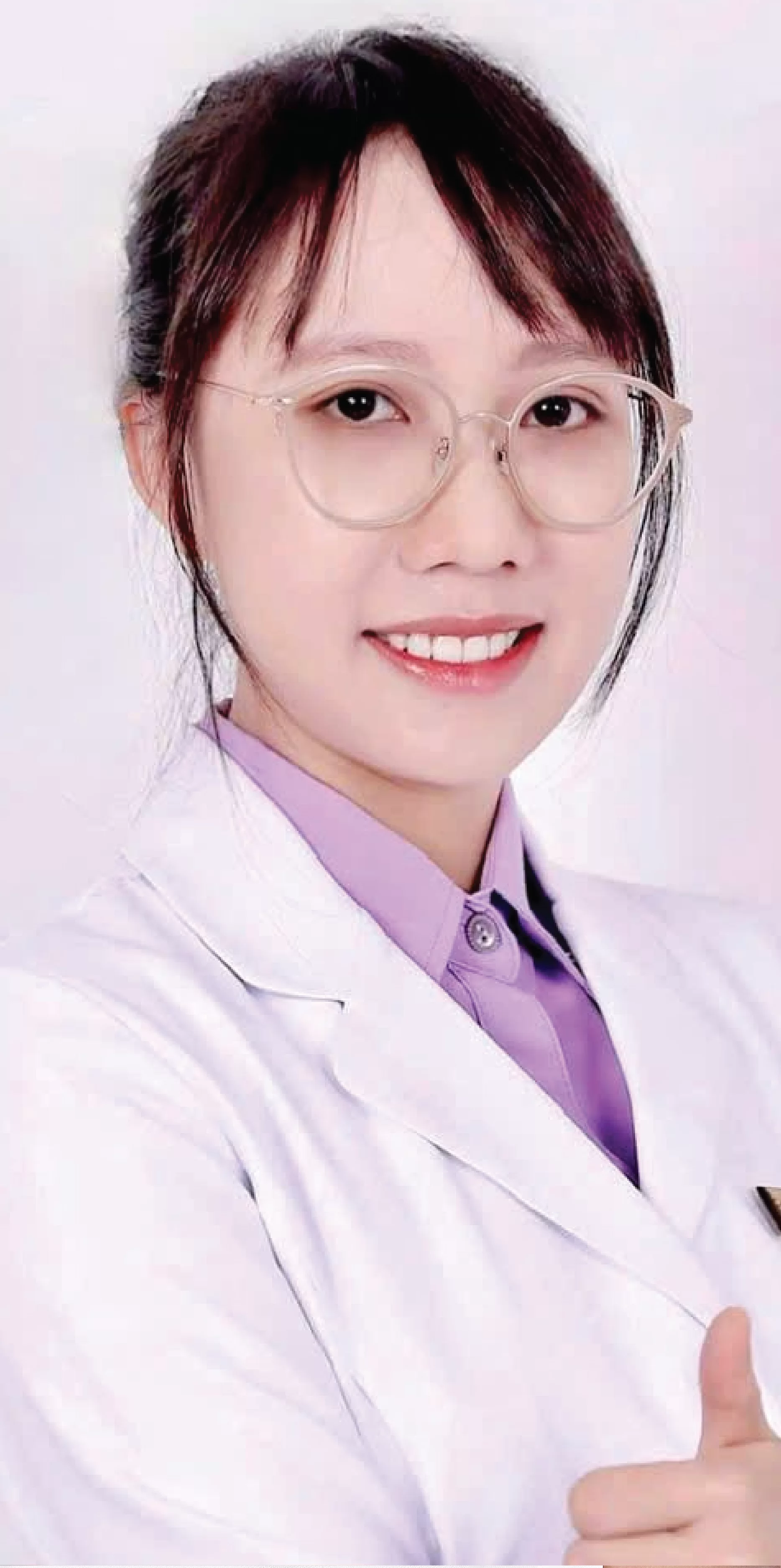 Bác sĩ Đoàn Thị Minh Hương hình bs Hương